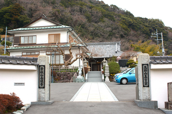 葉山・長運寺